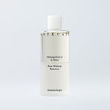 Rose Makeup Remover 五月玫瑰卸妝液